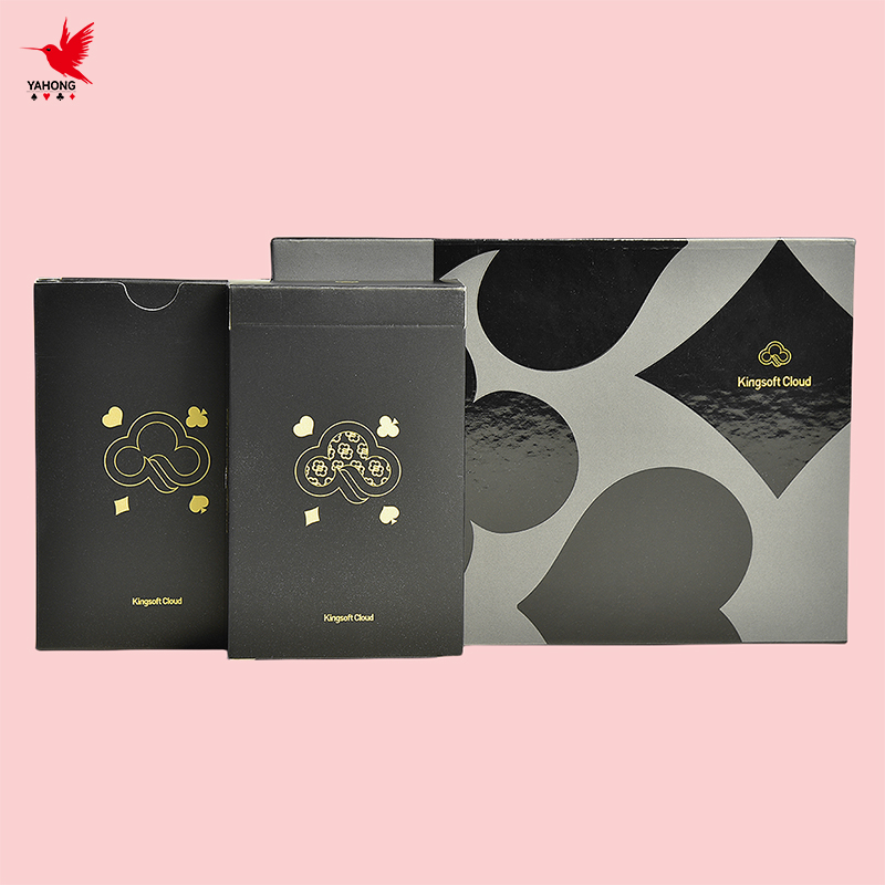 9.jpg_美图抠图20240419 9.jpg_美图抠图20240419