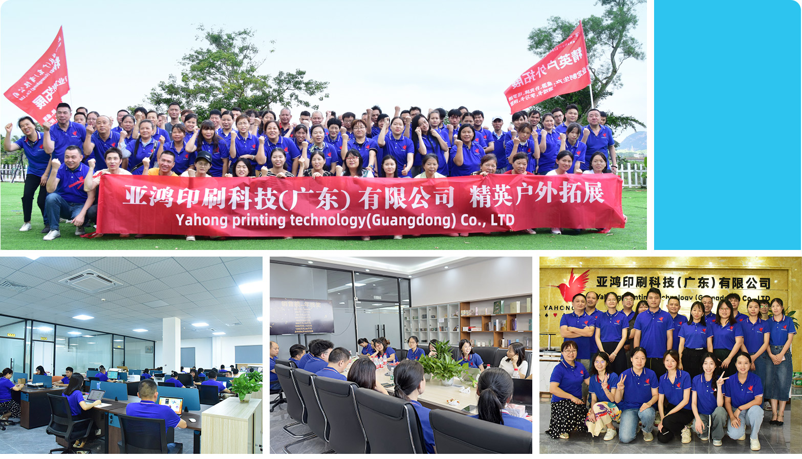 proveedor de rompecabezas digitales