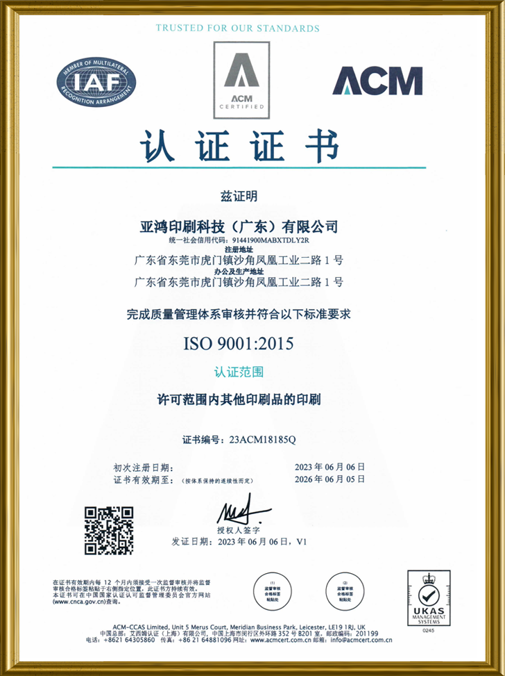 certificados de regalo naipes personalizados