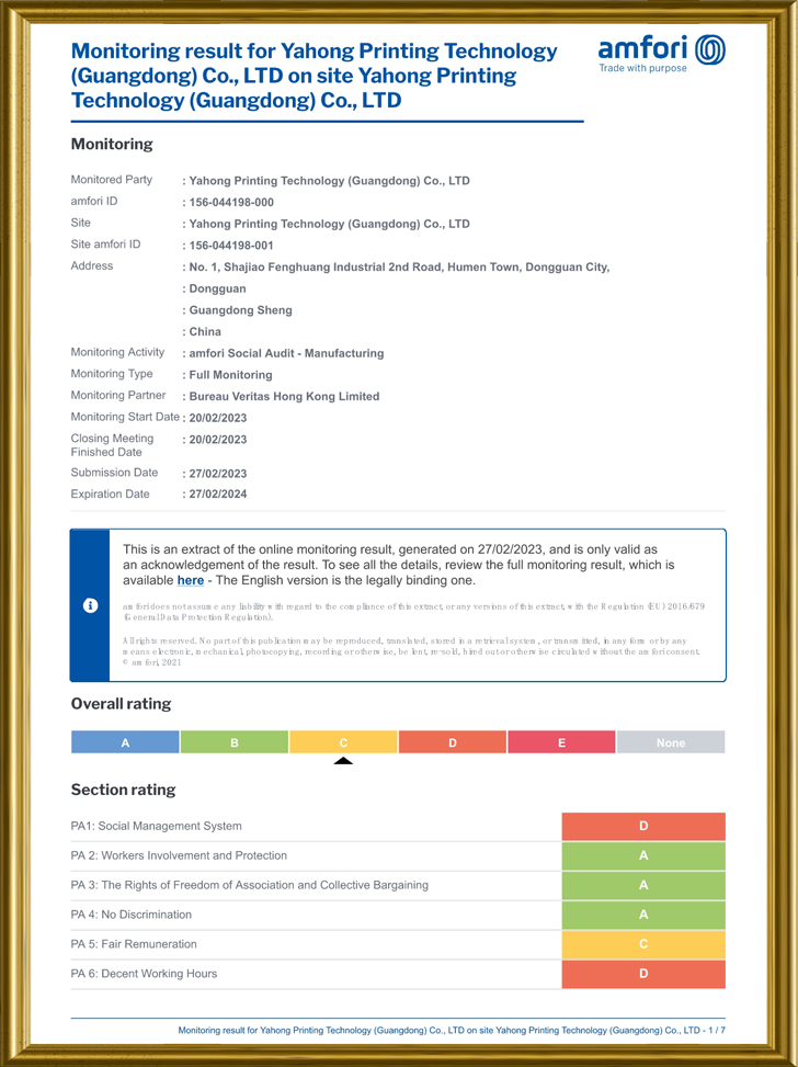 certificados de rompecabezas para niños