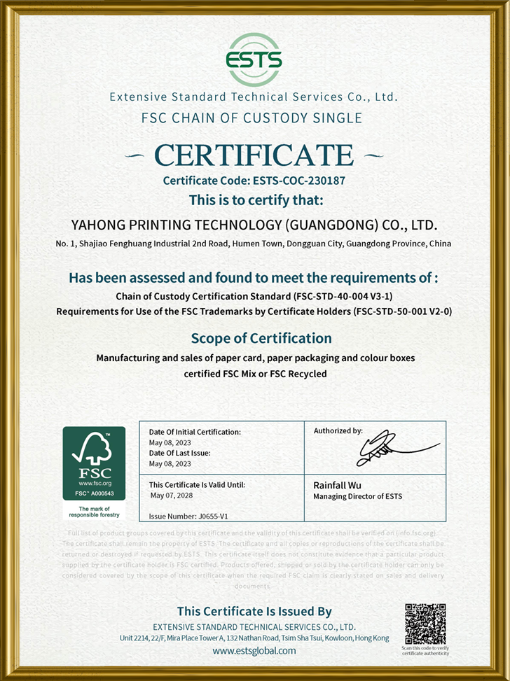 Certificados de juego de mesa intelectual personalizado.