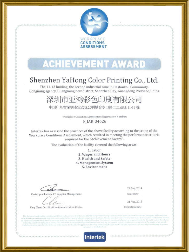 certificados de naipes personalizados Square