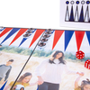 Juego de mesa personalizado de Backgammon
